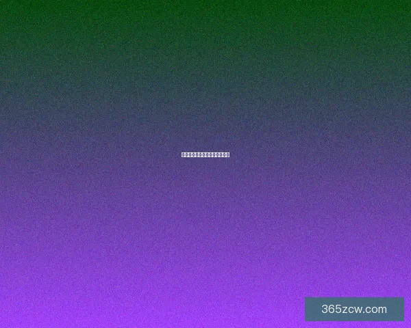 维斯续约需争胜退出条款未触发